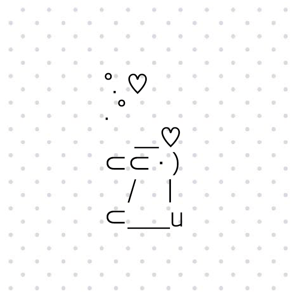 밍글밍글 | 찹스틱스