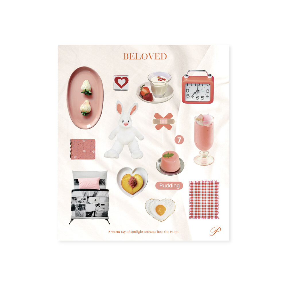 carousel-814569